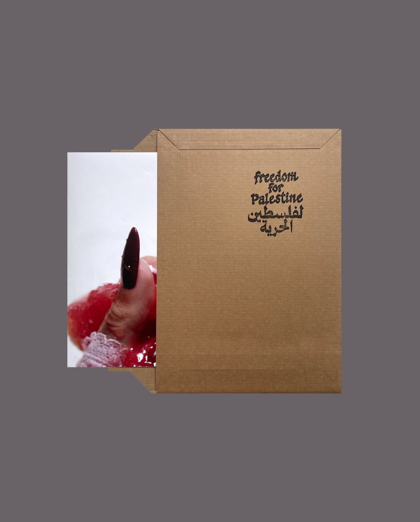 Limited edition double sided poster