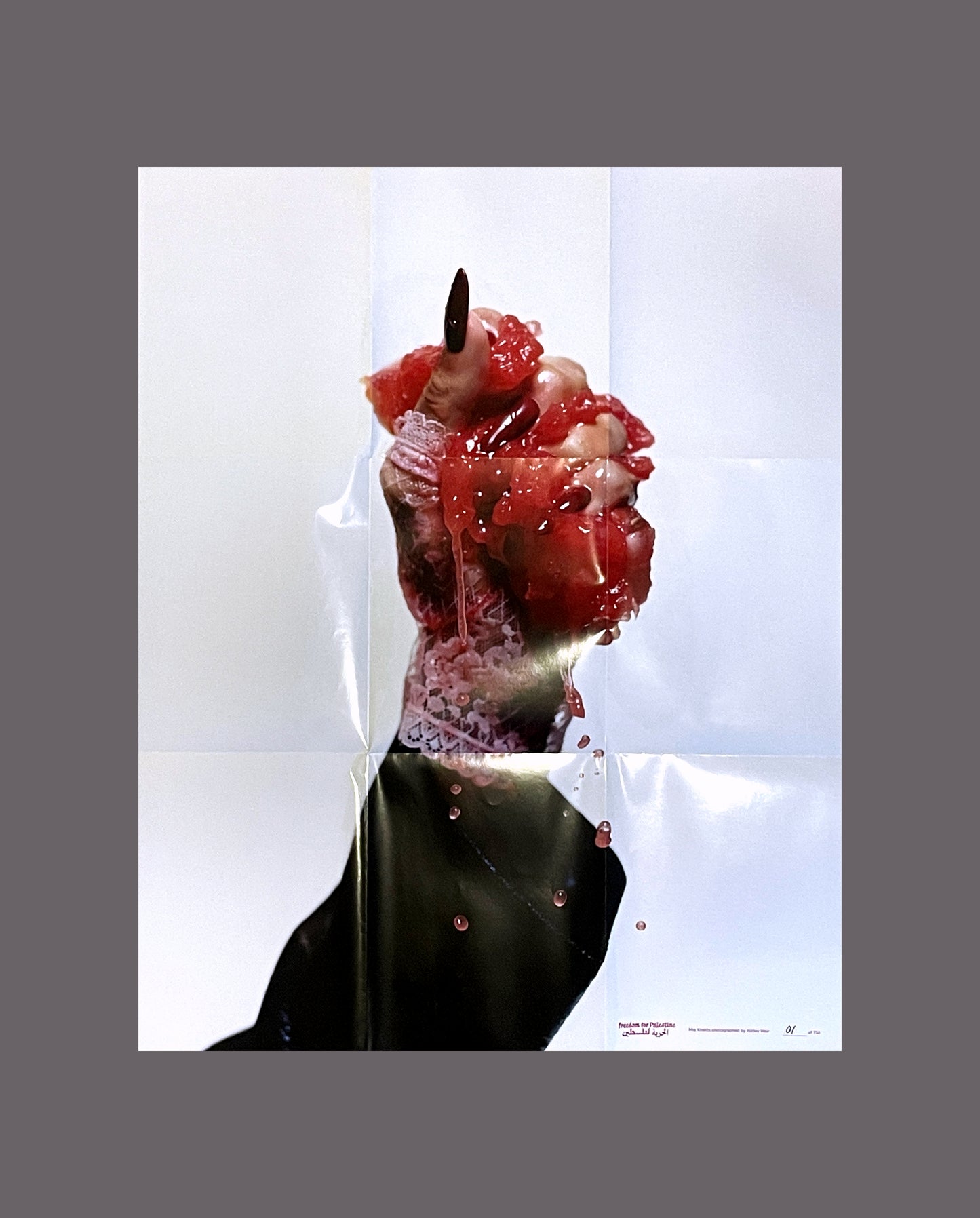 Limited edition double sided poster